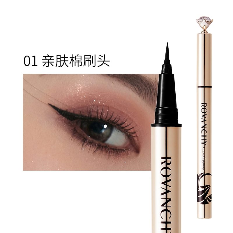 ROVANCHY - Bút kẻ mắt nước R570, chống thấm nước, đầu cọ 0.1mm, lâu trôi, dễ sử dụng