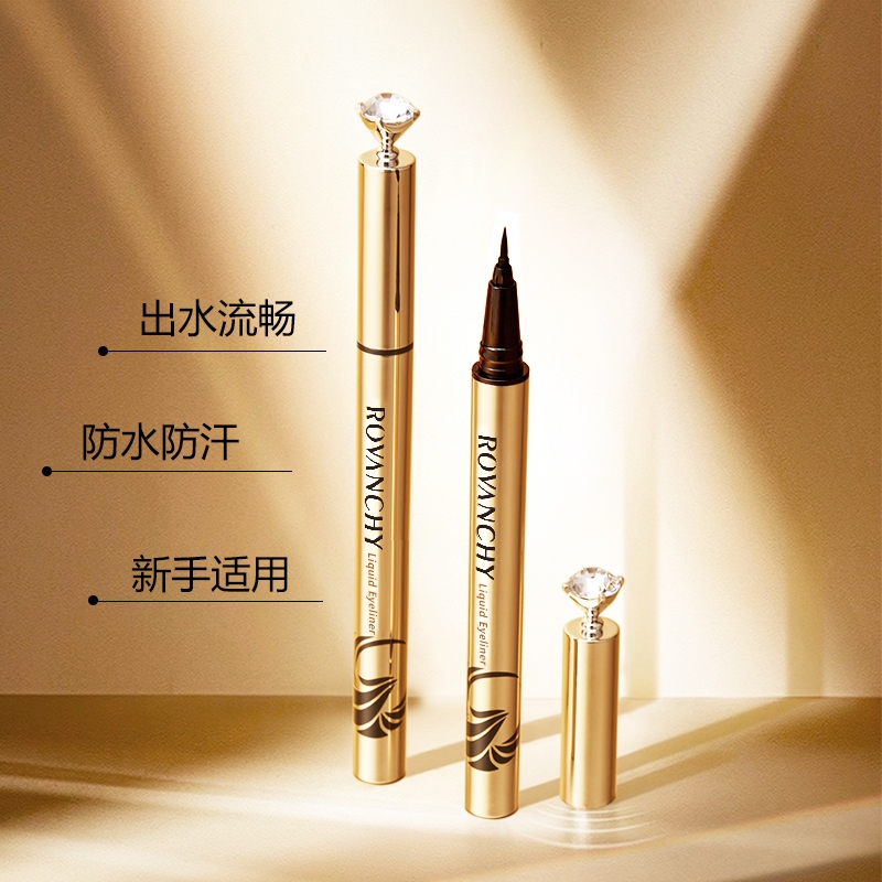 ROVANCHY - Bút kẻ mắt nước R570, chống thấm nước, đầu cọ 0.1mm, lâu trôi, dễ sử dụng