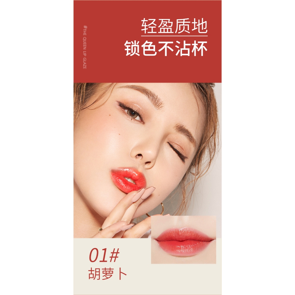 Son Kem Lì R560 ROVANCHY Nữ Hoàng - Không Bám Ly, Lâu Trôi, Màu Sắc Thời Thượng, 3.8g