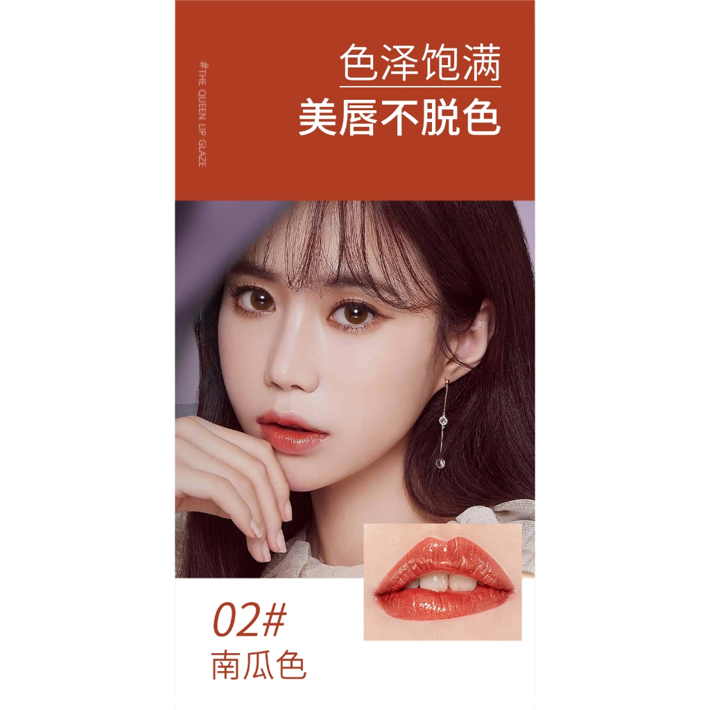 Son Kem Lì R560 ROVANCHY Nữ Hoàng - Không Bám Ly, Lâu Trôi, Màu Sắc Thời Thượng, 3.8g