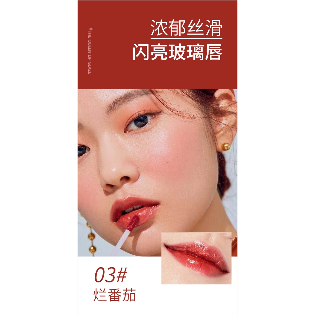 Son Kem Lì R560 ROVANCHY Nữ Hoàng - Không Bám Ly, Lâu Trôi, Màu Sắc Thời Thượng, 3.8g