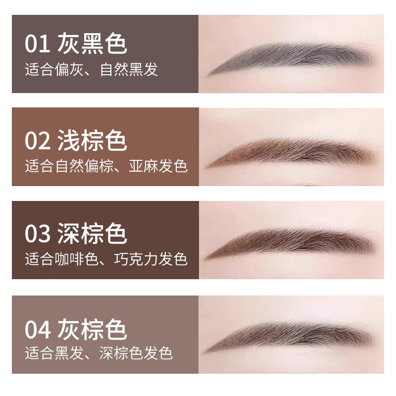 Chì Kẻ Chân Mày R580 ROVANCHY - Tông Màu Tự Nhiên, Dễ Dàng Sử Dụng, Lâu Trôi, Phù Hợp Mọi Loại Da