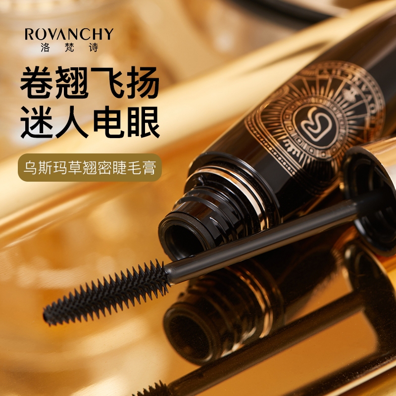 Mascara Usma Grass R571 - Chải Mi Dày, Cong Vút, Dài Lâu Chống Thấm Nước - Hàng Chính Hãng ROVANCHY