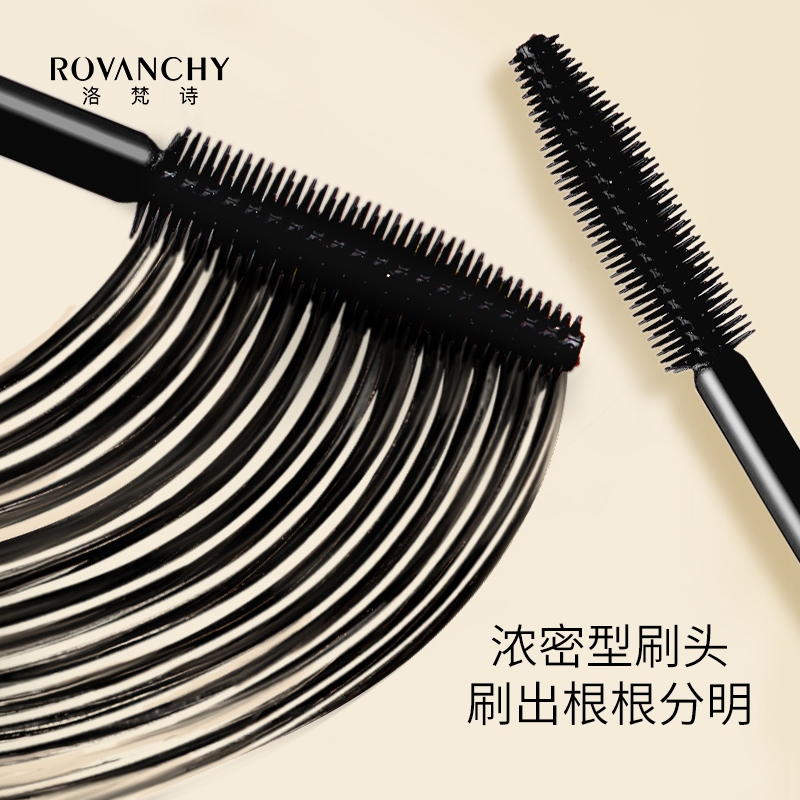 Mascara Usma Grass R571 - Chải Mi Dày, Cong Vút, Dài Lâu Chống Thấm Nước - Hàng Chính Hãng ROVANCHY