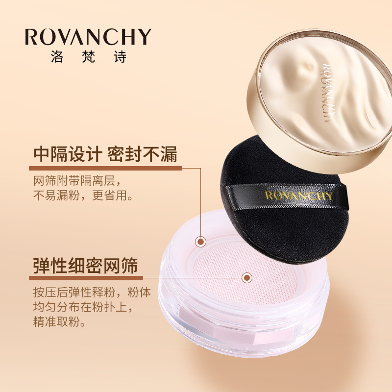 Phấn Phủ R585 ROVANCHY Siêu Nhẹ Mịn, Kiềm Dầu, Không Trôi - 3 Tone Màu Tự Nhiên, Mịn Màng Cả Ngày
