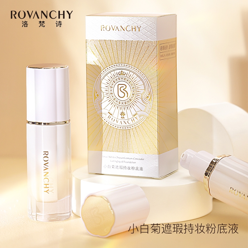 Kem Nền R561 ROVANCHY Che Khuyết Điểm Dưỡng Ẩm Chuyên Sâu - Lớp Nền Mịn Màng Tự Nhiên