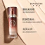 Kem nền R566 ROVANCHY Small Brown Bottle - Lớp nền mỏng nhẹ, che phủ tự nhiên, dưỡng ẩm tối ưu, 30g