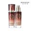 Kem nền R566 ROVANCHY Small Brown Bottle - Lớp nền mỏng nhẹ, che phủ tự nhiên, dưỡng ẩm tối ưu, 30g