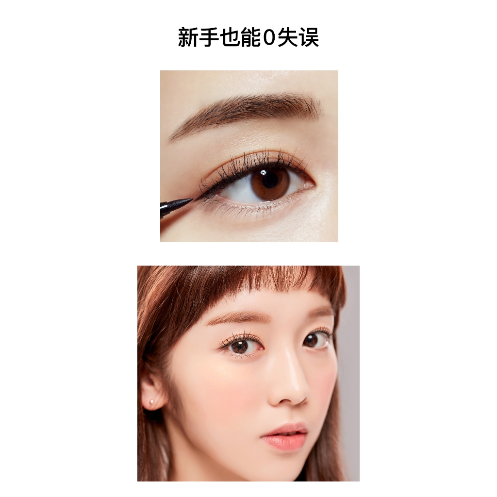 Kẻ Mắt Nước R552 ROVANCHY Eyeliner - Bền Màu, Nhanh Khô, Chống Lem, Dễ Dàng Sử Dụng