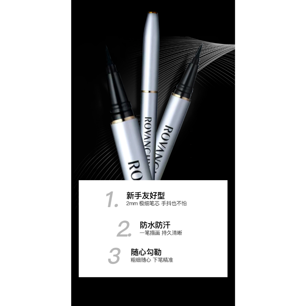 Kẻ Mắt Nước R552 ROVANCHY Eyeliner - Bền Màu, Nhanh Khô, Chống Lem, Dễ Dàng Sử Dụng