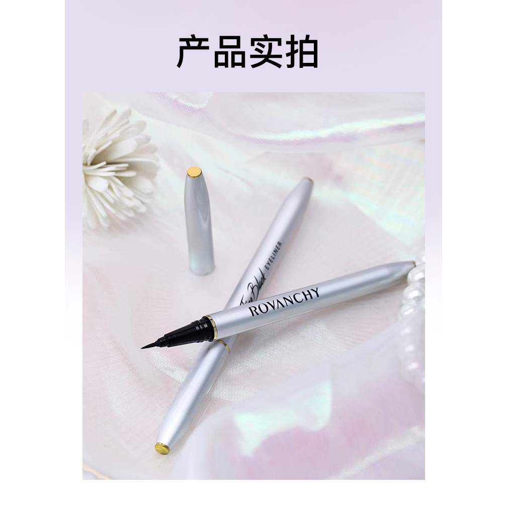 Kẻ Mắt Nước R552 ROVANCHY Eyeliner - Bền Màu, Nhanh Khô, Chống Lem, Dễ Dàng Sử Dụng