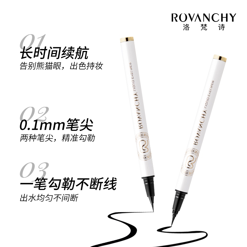 Bút Kẻ Mắt Nước ROVANCHY R563 - Chống Lem, Lâu Trôi, Mực Nét Tự Nhiên
