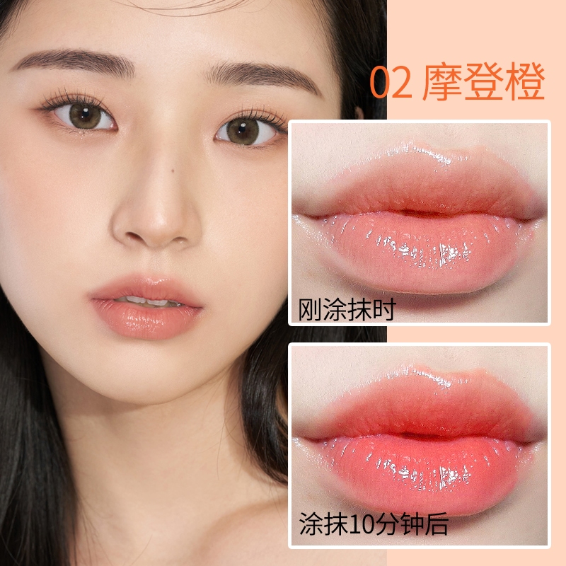 Son dưỡng đổi màu nhiệt độ R583 ROVANCHY- Dưỡng môi mềm mịn, sắc môi tự nhiên, 3.6g