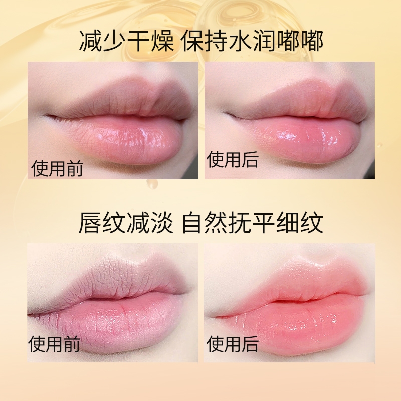 Son dưỡng đổi màu nhiệt độ R583 ROVANCHY- Dưỡng môi mềm mịn, sắc môi tự nhiên, 3.6g