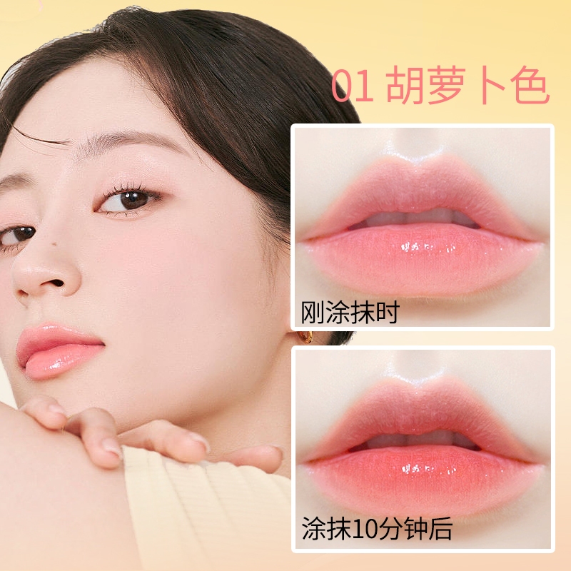 Son dưỡng đổi màu nhiệt độ R583 ROVANCHY- Dưỡng môi mềm mịn, sắc môi tự nhiên, 3.6g