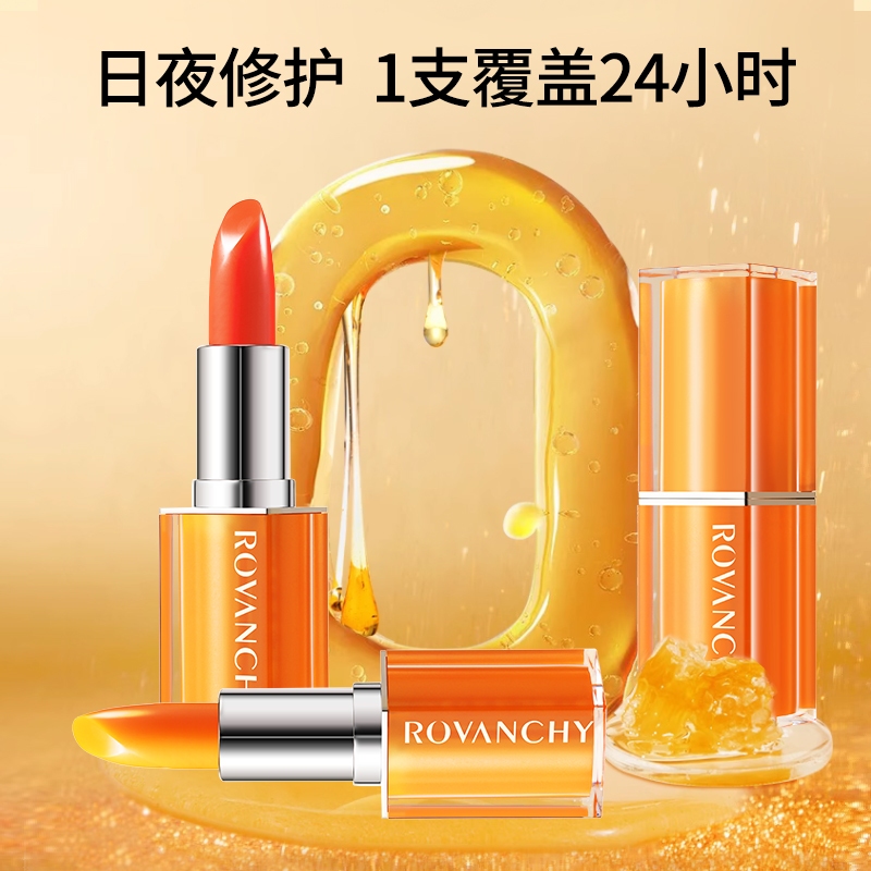 Son dưỡng đổi màu nhiệt độ R583 ROVANCHY- Dưỡng môi mềm mịn, sắc môi tự nhiên, 3.6g