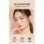 Phấn Phủ R557 ROVANCHY Cao Cấp - Kiềm Dầu, Mỏng Nhẹ, Lâu Trôi, Phù Hợp Mọi Loại Da