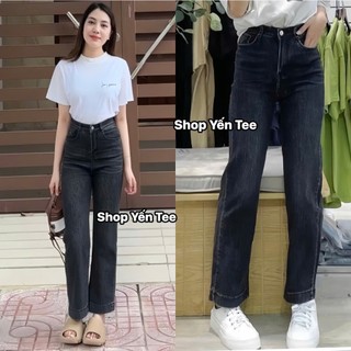 Quần ống đứng màu khói trầm may ống mới , chất jeans cao cấp mềm , co dãn tốt #1033