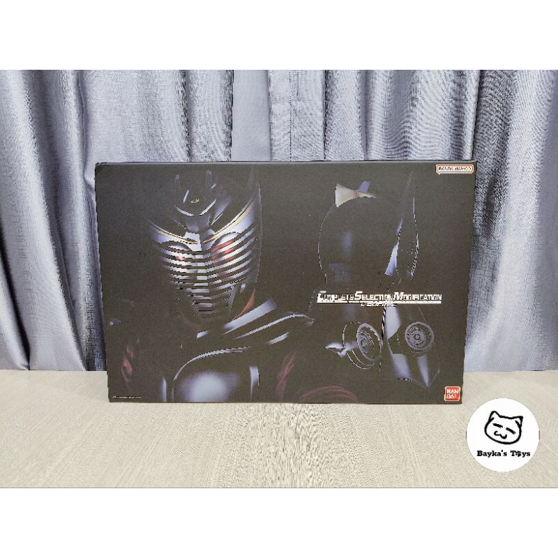 [Chính hãng Bandai]Đồ chơi CSM V Buckle dòng Kamen Rider Ryuki | Shopee ...