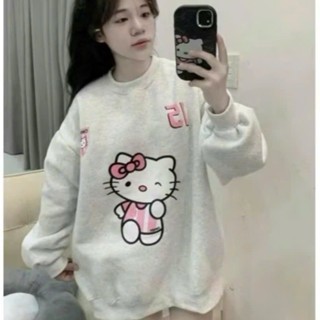 SWT 15 KITTY