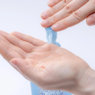 Dầu tẩy trang Softymo (240ml)