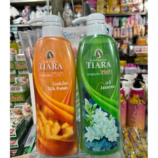 Dầu gội Cao Thái Lan 480ml