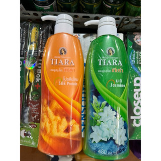Dầu gội Cao Thái Lan 480ml
