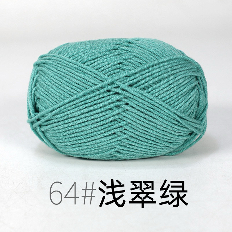 Mã 64 (xanh)