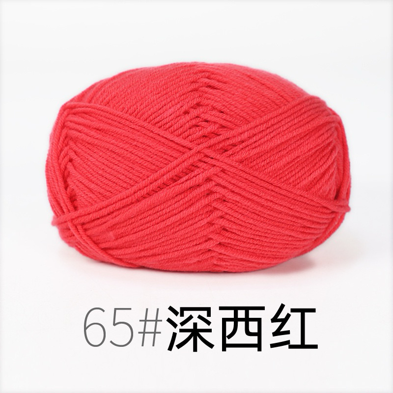 Mã 65 (cam đỏ)