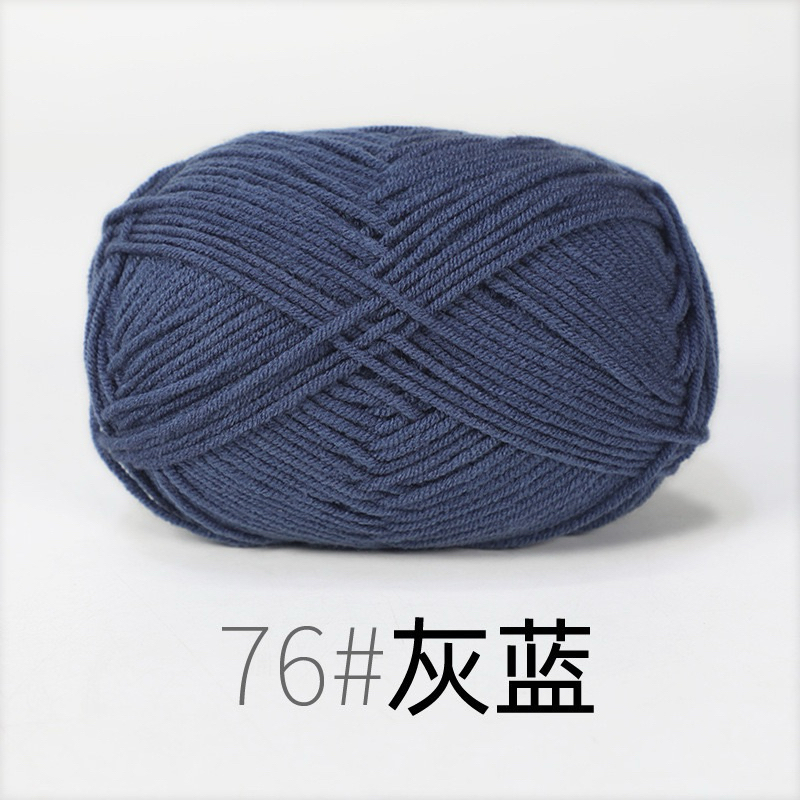 Mã 76 (xanh xám)
