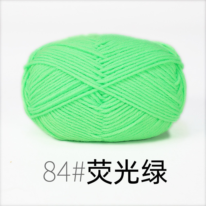 Mã 84 (xanh neon)