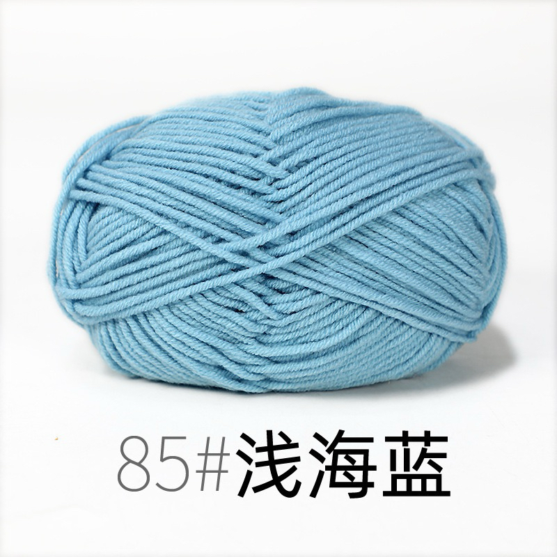 Mã 85 (xanh denim)