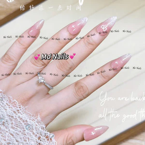 NailBox thiết kế mắt mèo tiểu thư hồng nơ ngôi sao M27 nhà Mơ Nails