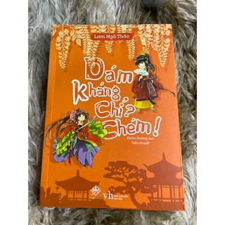 Sách - Dám Kháng Chỉ? Chém! k seal k quà