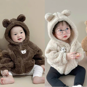 Hàng QCCC Khoác lông kèm mũ tai chất đẹp ấm, lông không rụng cho bé trai bé gái cover Hàn Quốc