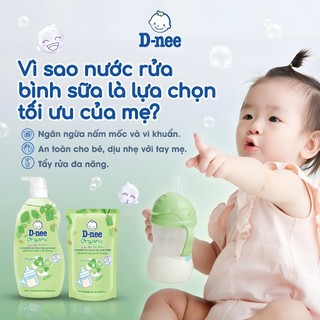 [Mẫu Mới] Nước Rửa Bình Sữa D-nee Organic Thái Lan Chính Hãng Có Tem Phụ, An Toàn Cho Bé Lucie's Mom