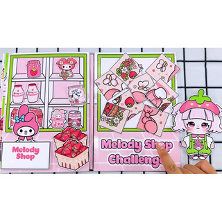 Đồ chơi bóc dán ngôi nhà sữa dâu của Melody - búp bê giấy Pighandmade