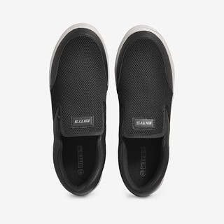 Giày Thể Thao thông dụng Nam Biti's BSM004000DEN (Đen)