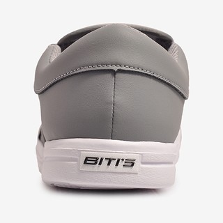 Giày Thể Thao thông dụng Nam Biti's BSM004000XAM (Xám)
