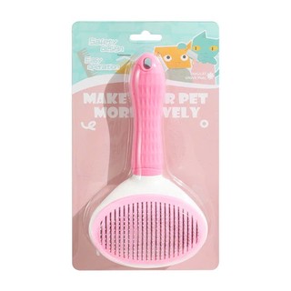 Lược chải, Bàn chải lông chó mèo có NÚT BẤM - CHÍNH HÃNG TAOTAO PET chải lông chó mèo sạch sẽ Pet Kool
