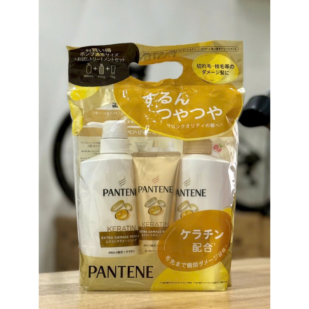Set 3 pantene gội, xả 400ml vả ủ tóc macaron 12ml