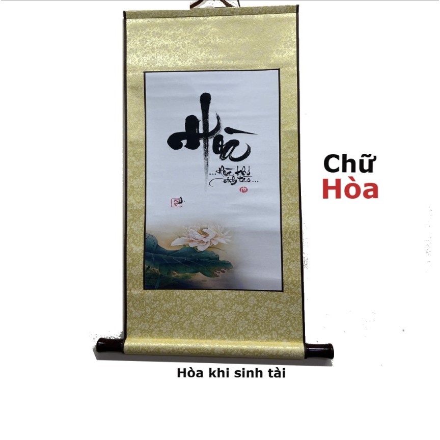 Tranh treo tường, Tranh thư pháp chữ Hòa, chữ viết tay thủ công, bền đẹp,làm quà tặng