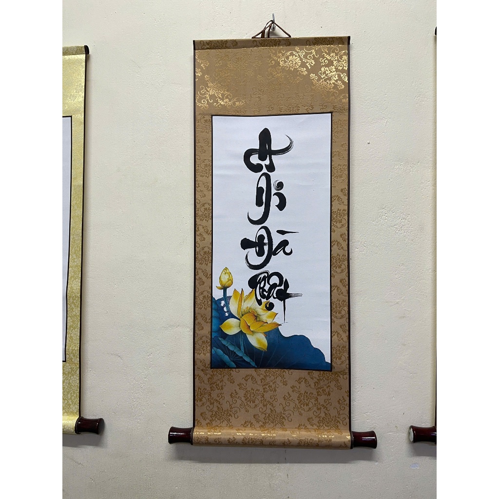 Tranh treo tường, Tranh chữ thư pháp A Di Đà Phật, chữ viết tay thủ công, trang trí phòng thờ