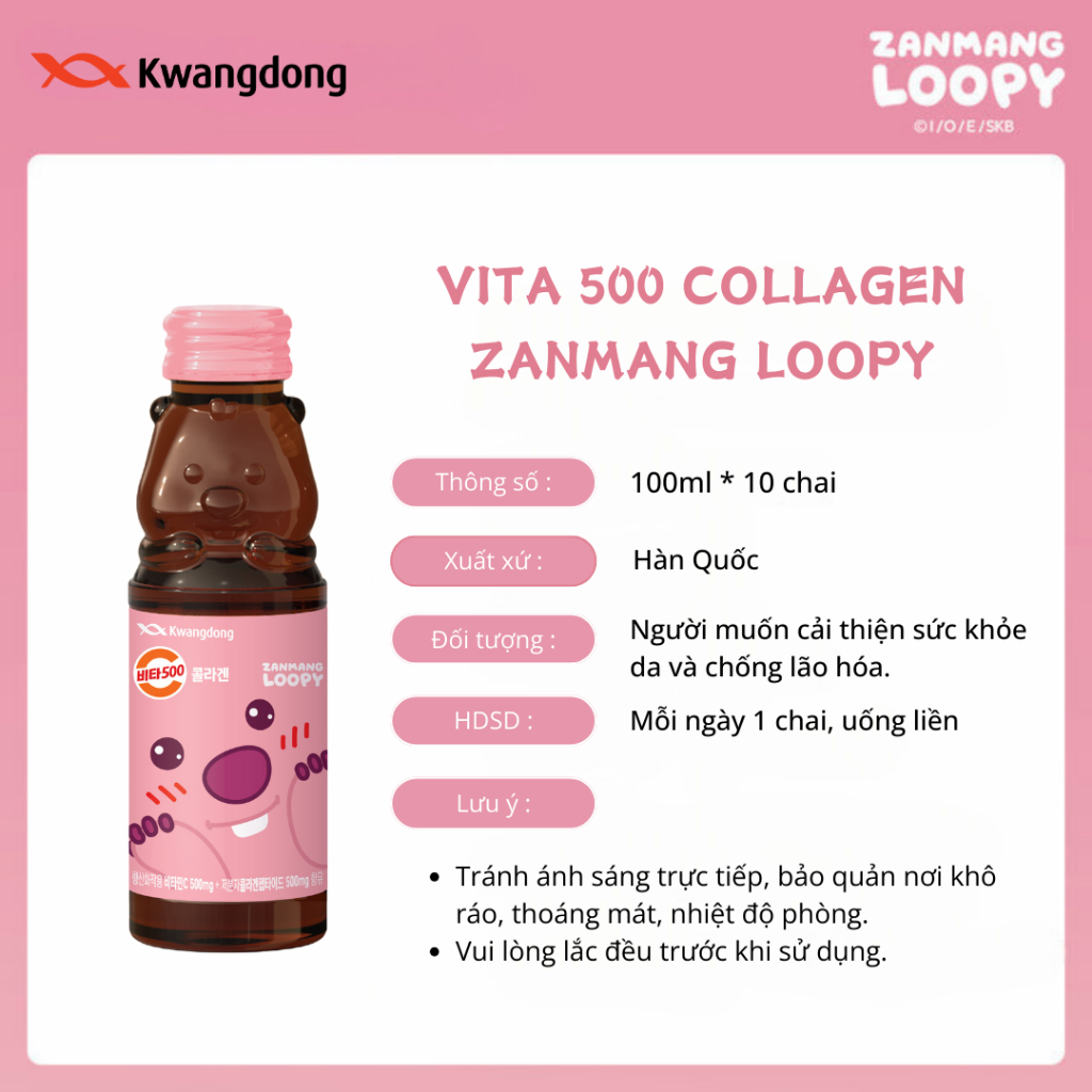 Ảnh Nước uống đóng chai bổ sung Collagen và Vitamin C Vita 500 Kwangdong làm đẹp da, chống lão hóa 100ml 2