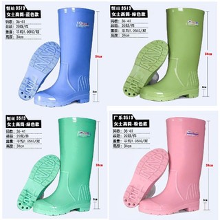 [ỦNG NỮ] Ủng lao động nhiều màu size 36-41 mã 3513, ủng đi mưa,ủng lội nước