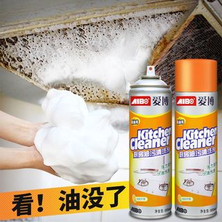 CHAI XỊT TẨY NHÀ BẾP ĐA NĂNG KITCHEN CLEANER 500ML