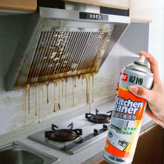 CHAI XỊT TẨY NHÀ BẾP ĐA NĂNG KITCHEN CLEANER 500ML