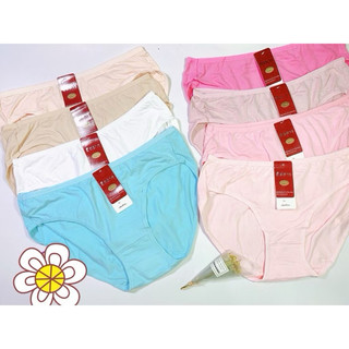 Quần lót Cotton Thái Lan 60 - 70kg
