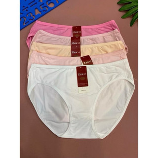 Quần lót Cotton Thái Lan 60 - 70kg