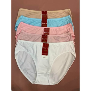 Quần lót Cotton Thái Lan 60 - 70kg